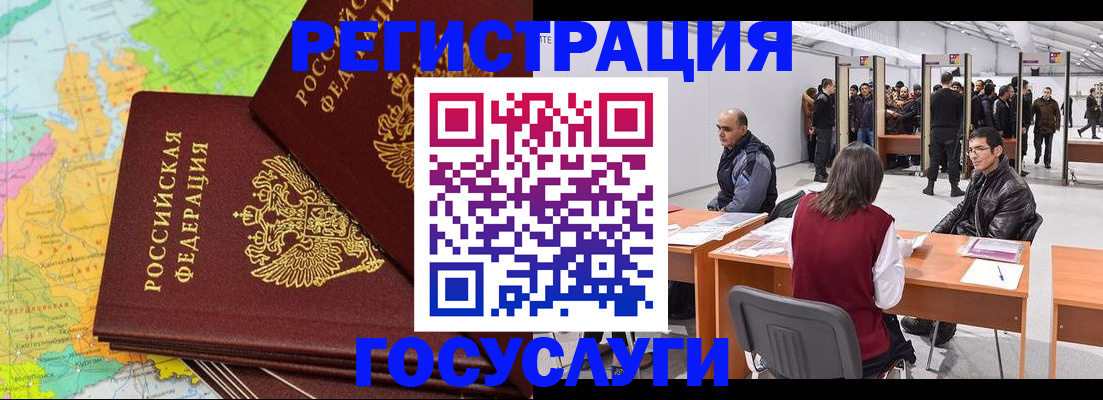 форма 3 в Клине