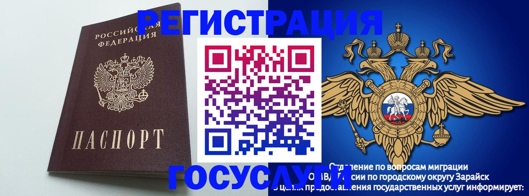 форма 3 в Клине